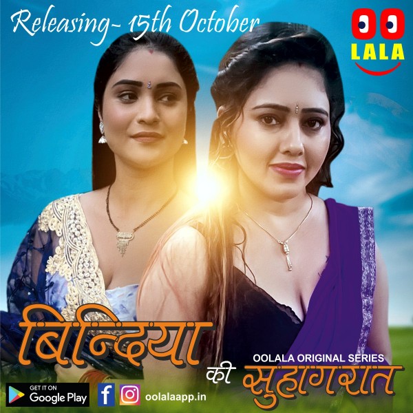 Bindiya ki Suhagrat Episode 1 (2023) Olala Hot Web Series Webhd 1filmy4wap