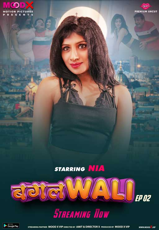 Bagalwali 2023 Moodx S01E02 Hindi Web Series 720p HDRip 450MB