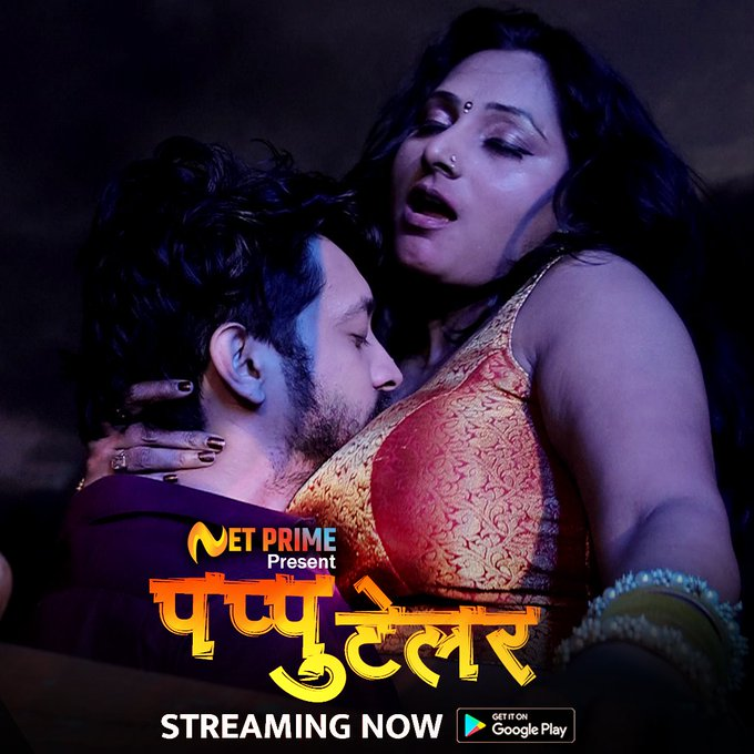 Pappu Tailer 2023 NetPrime S01E01 Hindi Web Series 720p 180MB Download