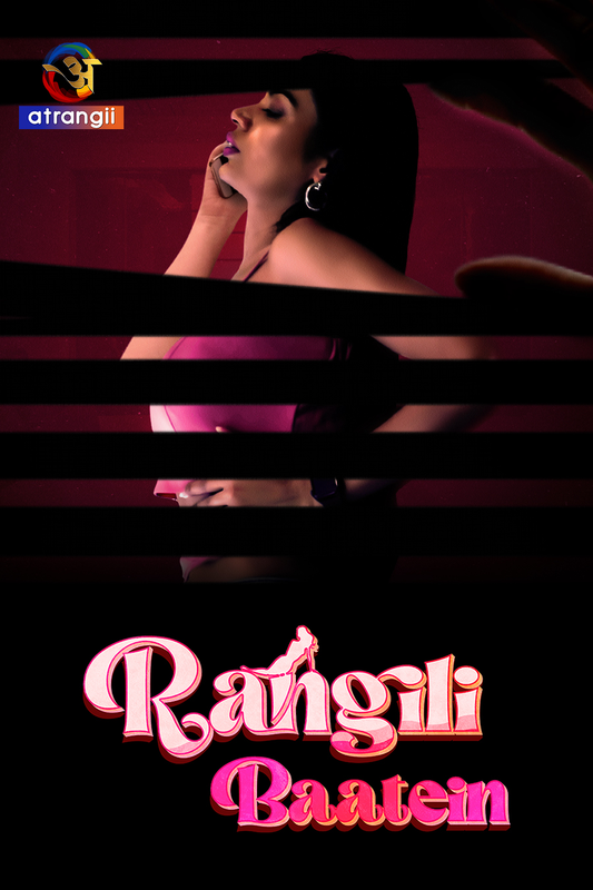 Rangili Baatein 2023 Atrangii Short Film 720p HDRip