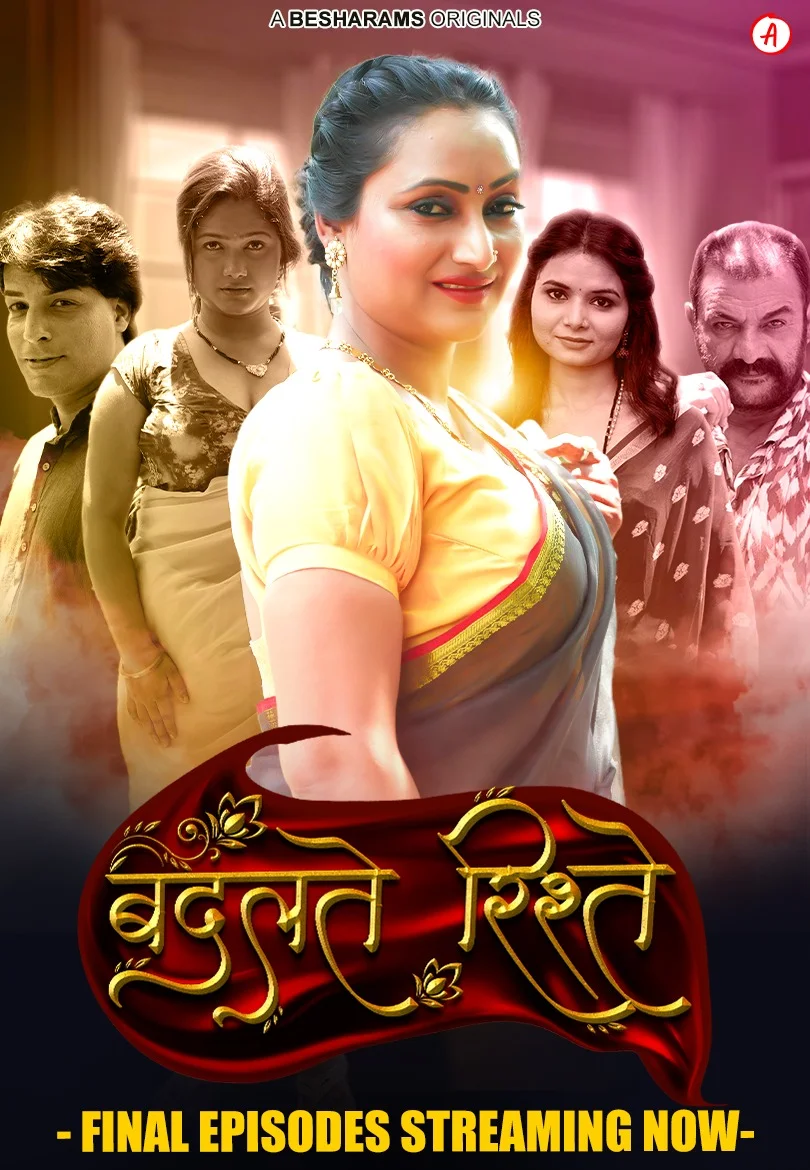 Nain Sukh (E08-10) Besharam Series WEB-DL x264 1filmy4wap