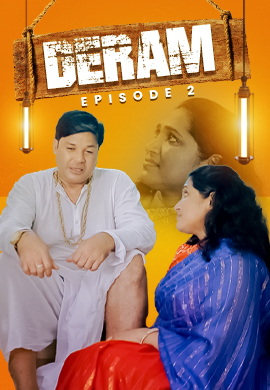 Dream (2023) E2 Fugi ShrtFlm 720p | 480p Webhd x264