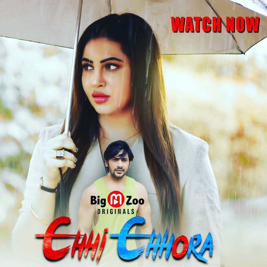 Chhi Chhora 2023 S01E01 BigMovieZoo Hindi Web Series 720p HDRip