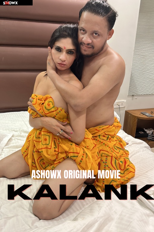 Kanak (2023) Showx ShrtFlm 720p | 480p WebhD x264