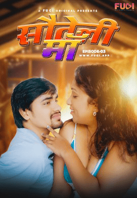 Sauteli Maa 2024 Fugi S01E03 Hindi Web Series 1080p | 720p HDRip