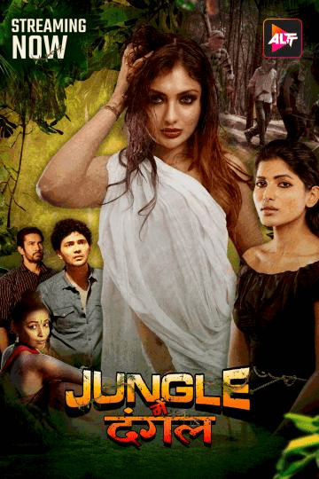 Jungle Mein Dangal 2024 AltBalaji S01 Ep 4-6 Hindi Web Series 1080p | 720p HDRip