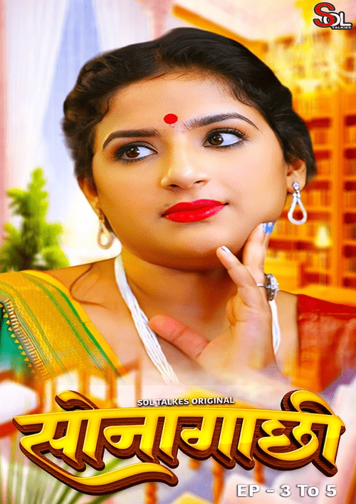 Sonagachhi 2024 Soltalkies Epi 3-5 Hindi Web Series 1080p | 720p HDRip