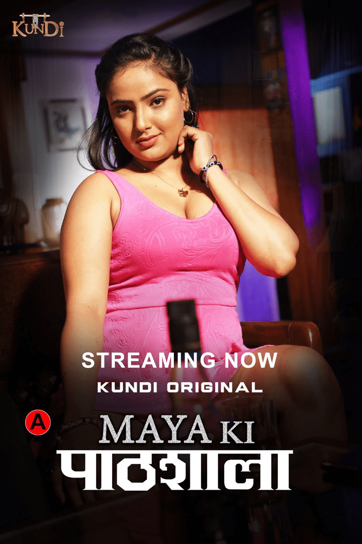 Maya Ki Pathshala 2024 KundiApp S01E01T02 Hindi Web Series 720p HDRip 300MB