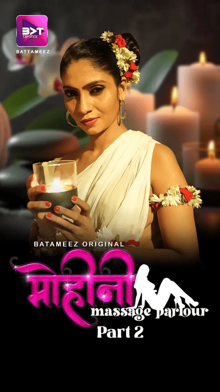 Mohini Massage Parlour 2024 Battameez Epi 3-4 Hindi Web Series 1080p | 720p HDRip