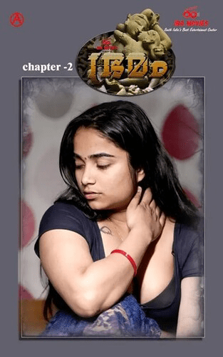 Brahmam 2024 IBAMovies S01E02 Hindi Web Series 1080p | 720p HDRip Download