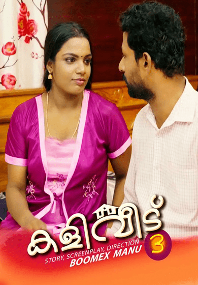 Kaliveedu 2024 Boomex S01 Ep03 Web Series 720p HDRip Download