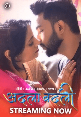 Adla Badli 2024 Besharams S01E01 | E03 Hindi Web Series 720p HDRip 600MB