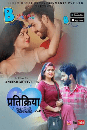 Thirichadi (2023) S01 E01 Babbullu Originals Hindi Hot Web Series 720p HDRip Download