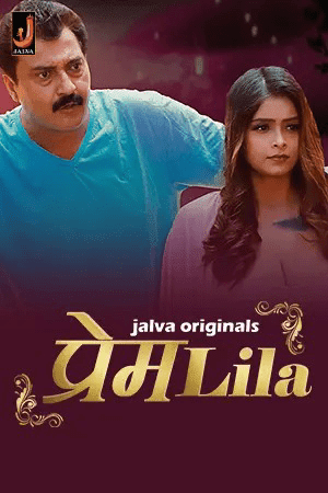 PremLila 2024 Jalva S01EP01-02 Hindi Web Series 720p HDRip Download