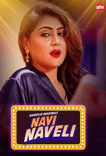Nayi Naveli (2024) Aahaflix Hindi Hot Short Film 720p HDRip Download