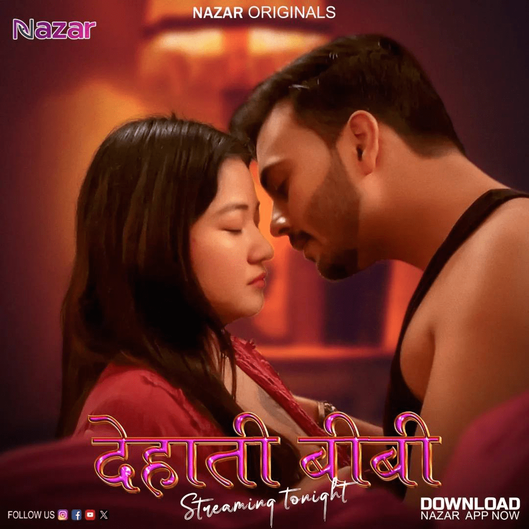 Dehaati Biwi 2024 Nazar S01 Epi 1-3 Hindi Web Series 720p HDRip Download