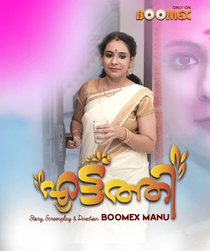 Eattathi 2024 Boomex S01 Ep01 Malayalam Web Series 720p HDRip 200MB Download