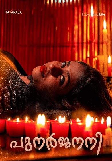 Punarjanani (Ritual) 2024 NavaRasa S01E01 Hindi Web Series 1080p | 720p HDRip Download