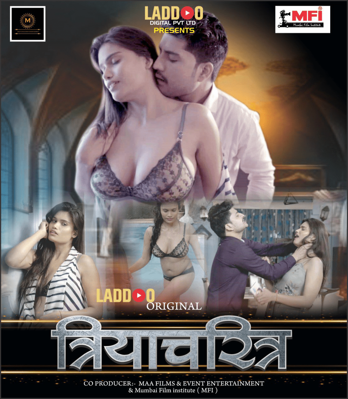 Triyacharitra 2024 Laddoo Hindi Short Film 720p HDRip Download