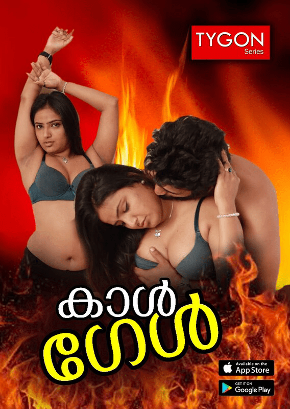 Call Girl 2024 Tygon Hindi Short Film 720p HDRip 270MB Download