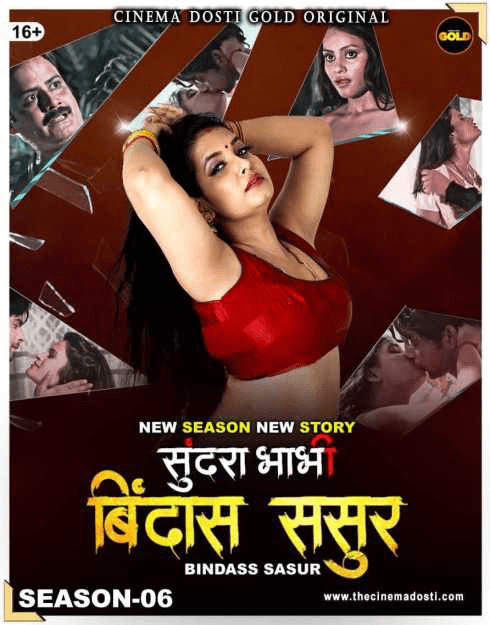 Sundara Bhabhi 6 2024 Hindi Cinema Dosti Gold Short Film 720p HDRip 150MB Download