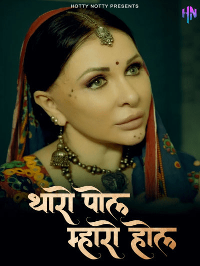 Thoda Pol Mohre Hol 2024 HottyNotty Short Film 720p HDRip Download