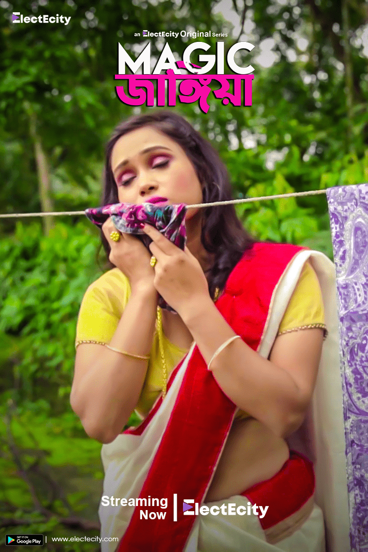 Magic Jangiya (2024) S01E02 Bengali ElectEcity Original Web Series 720p HDRip 80MB Download