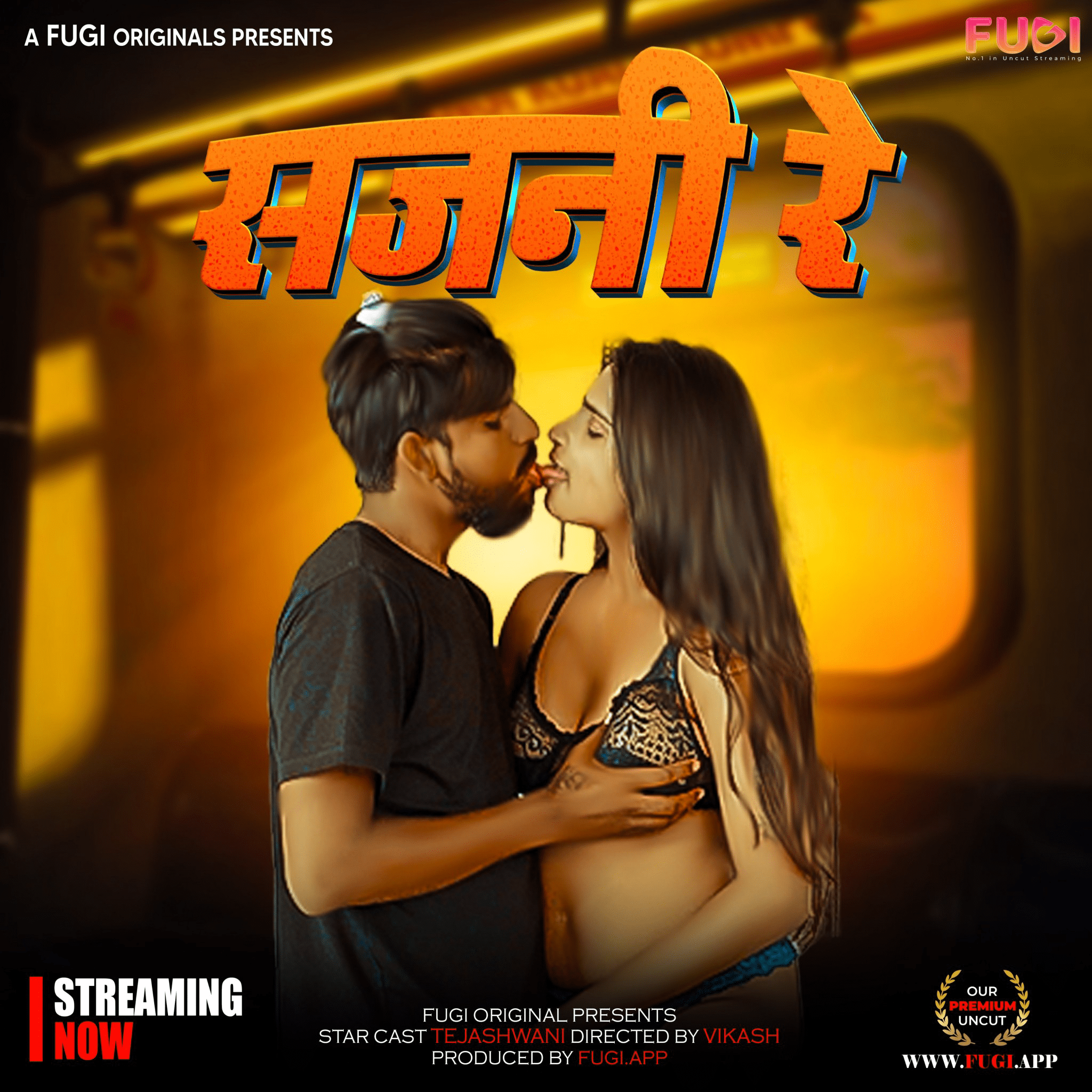 Sajani Re 2024 Fugi S01E01 Hindi Uncut Web Series 720p HDRip Download