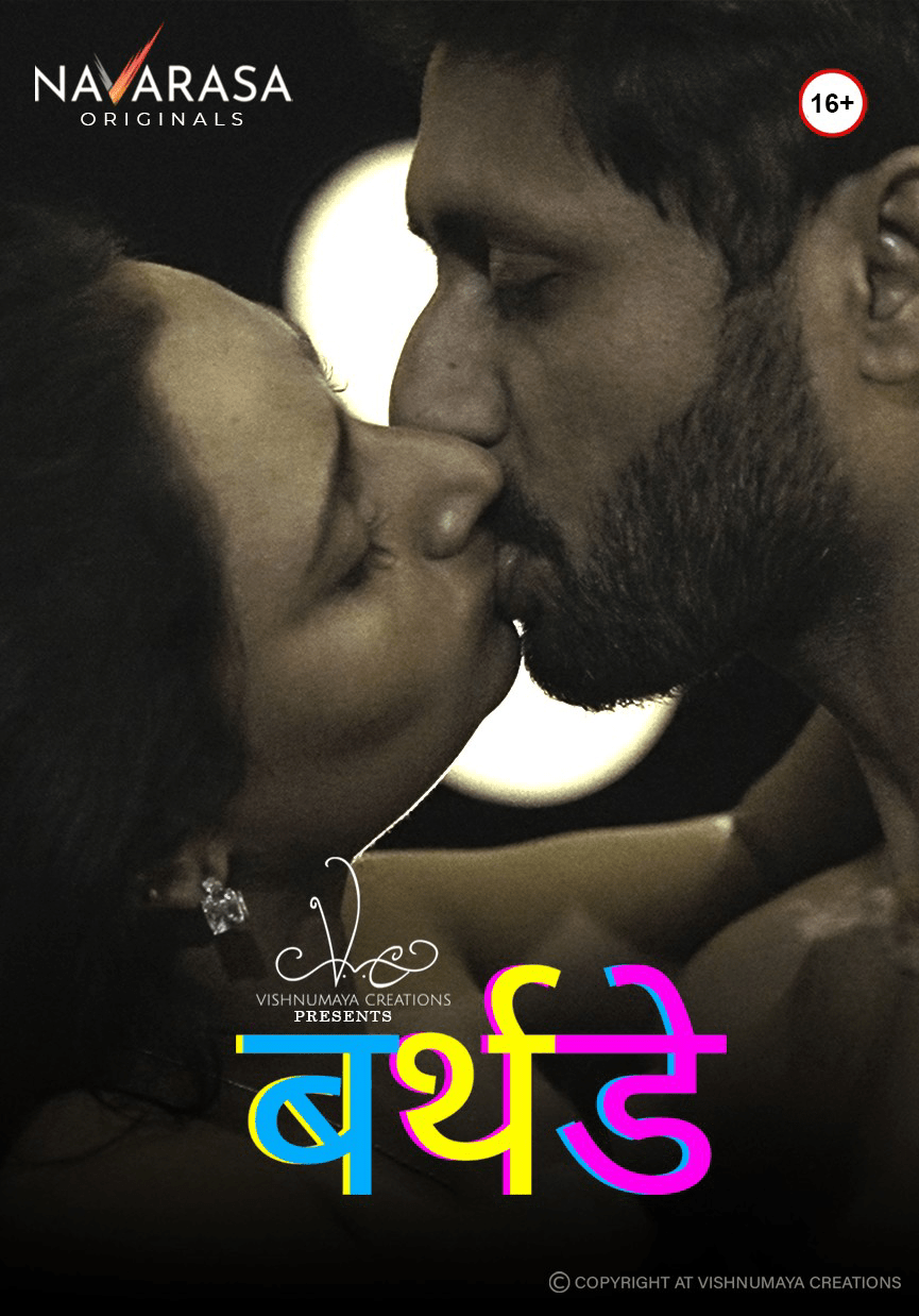 Birthday 2024 S01E01 Navarasa Hindi Web Series 720p HDRip 300MB Download