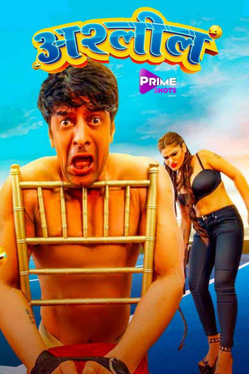 Ashleel 2024 S01 Hindi Complete Primeshots Original Web Series 720p HDRip 800MB Download