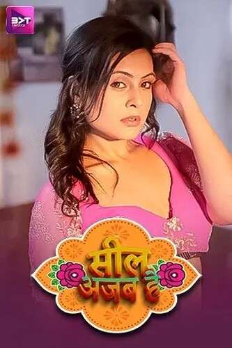 Seal Ajab Hai 2024 Battameez Epi 1-2 Hindi Web Series 1080p | 720p HDRip Download