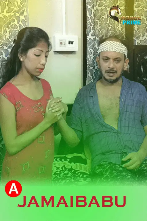 Jamaibabu 2024 HorsePrime Bengali Short Film 720p HDRip 120MB Download