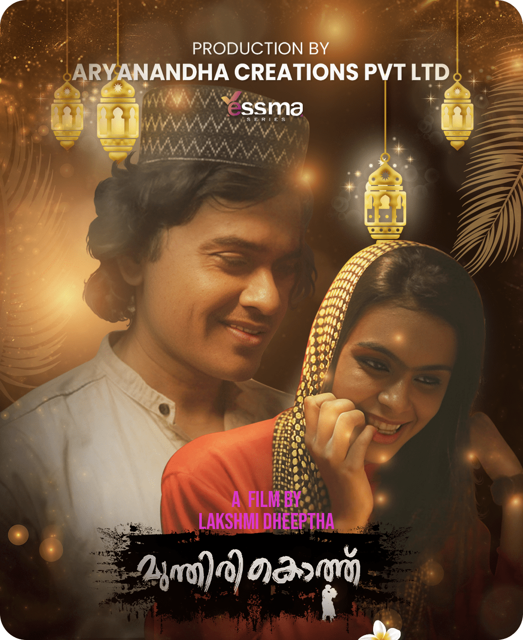 Munthirikothu 2024 Yessma S01E01 Web Series 720p HDRip 300MB Download