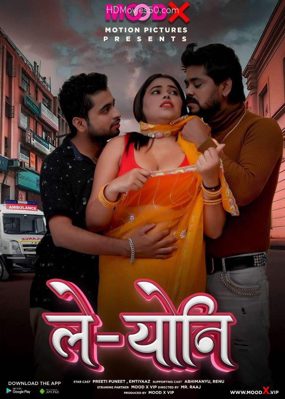 Leoni 2024 Hindi MoodX Originals Short Film 1080p HDRip 400MB 1filmy4wap