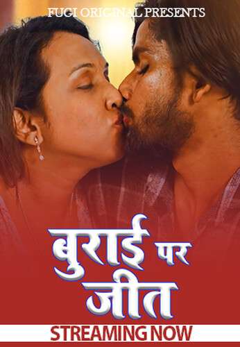 Burai Par Jeet 2024 Fugi S01E01 Hindi Web Series 1080p | 720p HDRip 1filmy4wap
