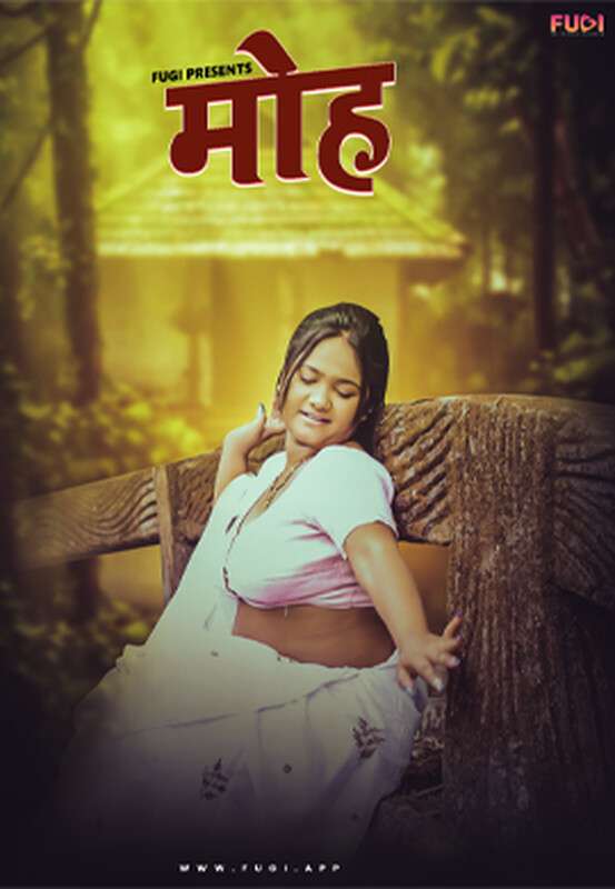 Mooh 2024 Fugi S01E03 Hindi Web Series 1080p | 720p HDRip 1filmy4wap