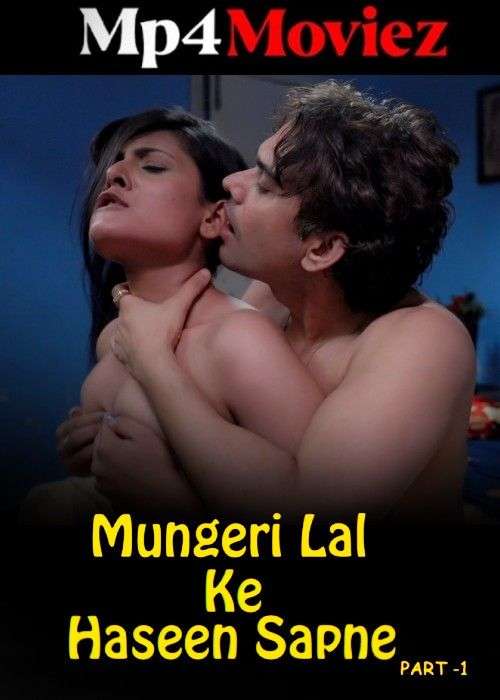 Mungerilal Ke Haseen Sapne BulbulTV S01E01T02 Hindi Web Series 720p 1filmy4wap