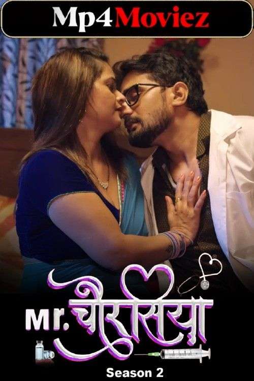 Mr. Chourasiya 2024 HabbitMovies S02EP08 Web Series 720p 1filmy4wap