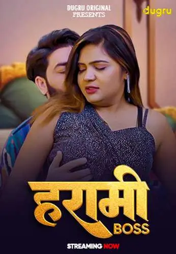 Harami Boss 2024 Dugru Hindi Short Film 1080p | 720p HDRip 1filmy4wap