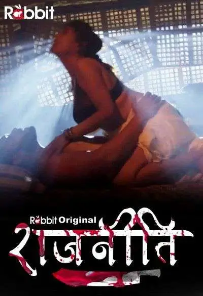 Rajneeti S01E01 RabbitMovies Hindi Web Series 720p HDRip 1filmy4wap