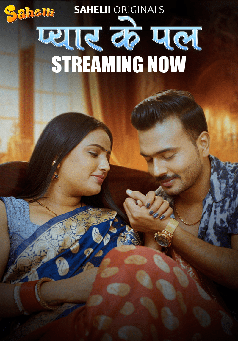 Pyaar Ka Pal 2025 Sahelii S01E02 Hindi Web Series 720p HDRip 1filmy4wap
