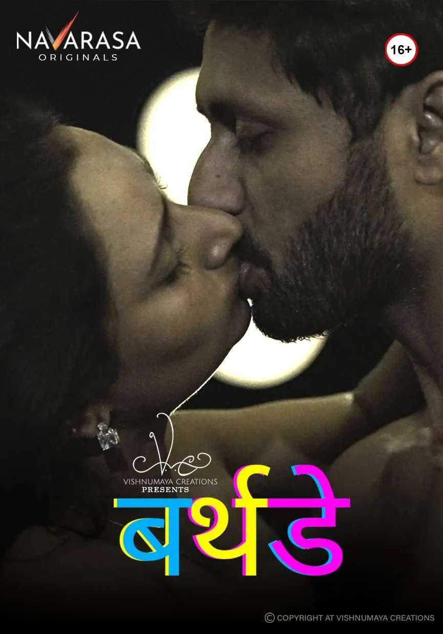 Birthday S01E01 Navarasa Hindi Web Series 720p HDRip 1filmy4wap