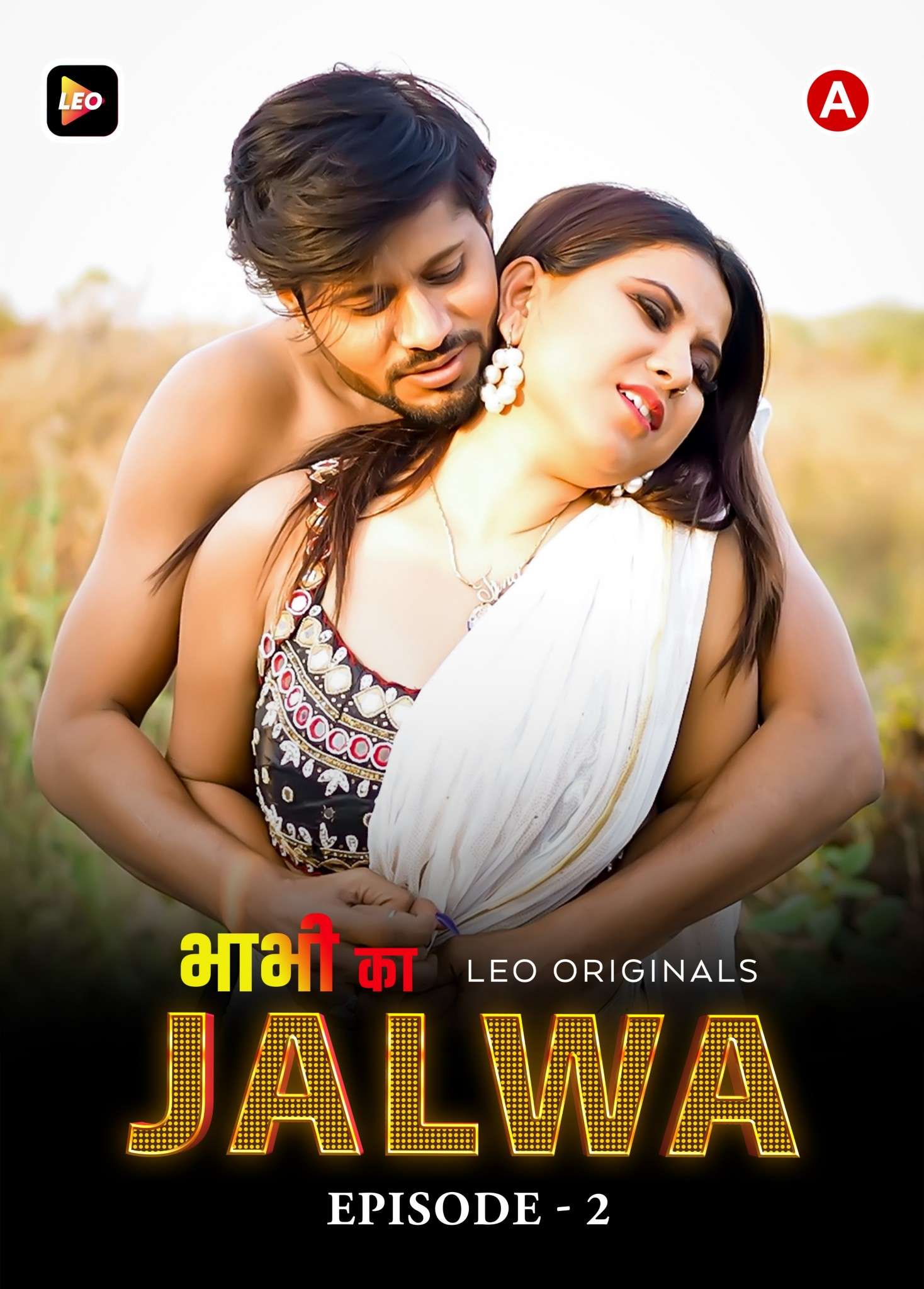 Bhabhi Ka Jalwa 2025 Leo S01E02 Hindi Web Series 720p HDRip 1filmy4wap