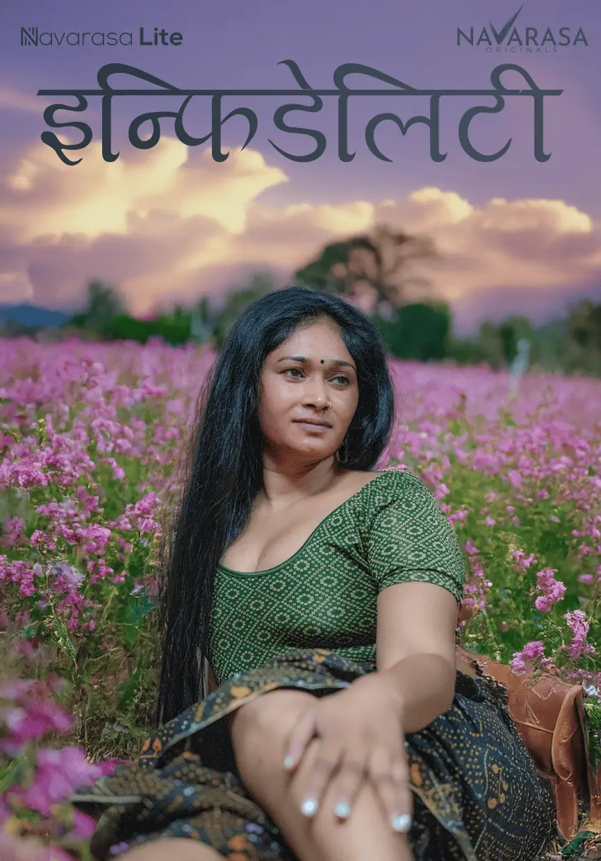 Infidelity 2025 NavaRasa Short Film 1080p | 720p HDRip 1filmy4wap