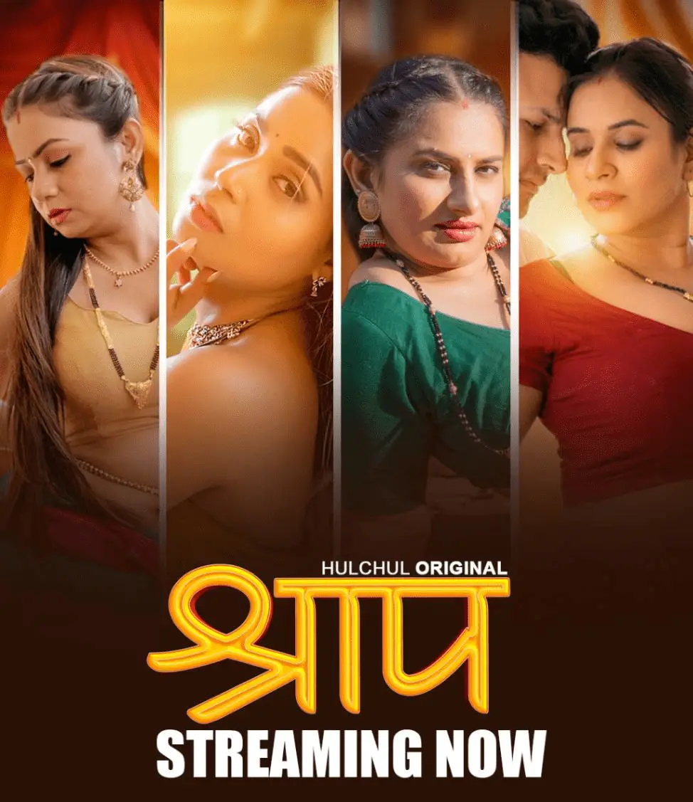 Shraap 2025 Hulchul S01E01T03 Hindi Web Series 1080p | 720p | 480p HDRip 1filmy4wap