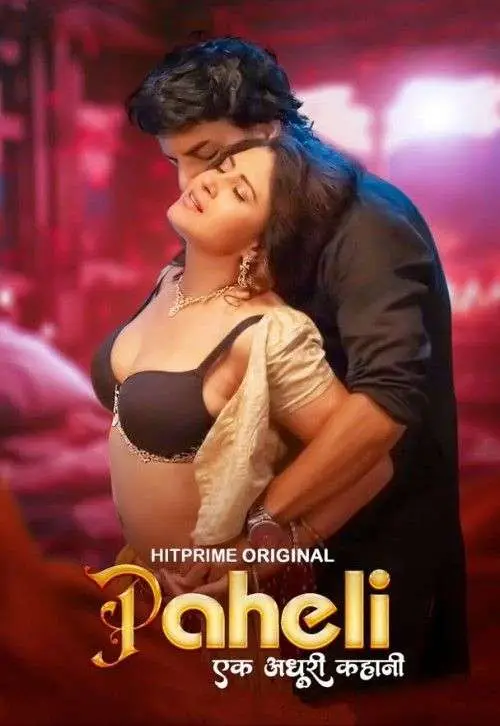 Paheli 2025 Hitprime S01 Part 2 Epi 4-6 Web Series 1080p | 720p | 480p HDRip 1filmy4wap