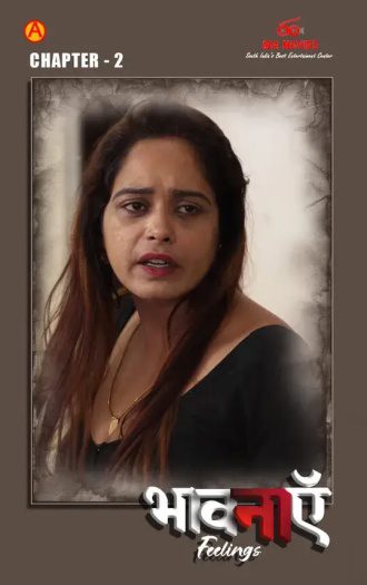 Bhaavanaen (2025) IBAMovies Hindi S01E02 Hot Series 1080p | 720p HDRip 1Filmy4wap