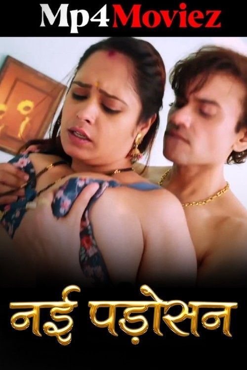 Nayi Padosan 2025 Sahelii S01E02 Hindi Web Series 720p HDRip 1Filmy4wap