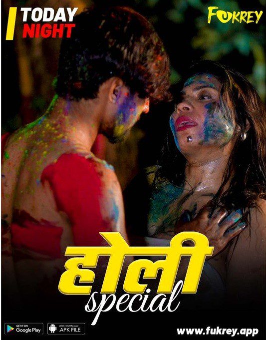 Holi Special 2025 Fukrey S01Ep02 Hindi Web Series 720p HDRip 1Filmy4wap