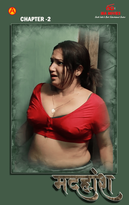Abhinivesham 2025 IBAMovies S01E02 Hindi Web Series 720p HDRip 1Filmy4wap